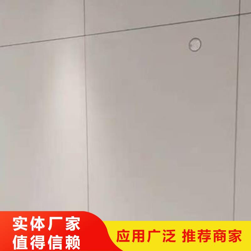 竹木纤维板视频-贵州省遵义市美创竹木纤维板可服务区域红花岗|凤冈|安顺|黔南|铜仁|六盘水|贵阳|毕节等
