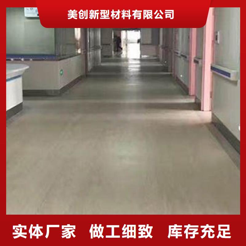 【冰火板】竹木纤维集成墙板品质服务诚信为本