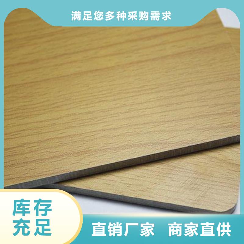 冰火板竹木纤维集成墙板每个细节都严格把关