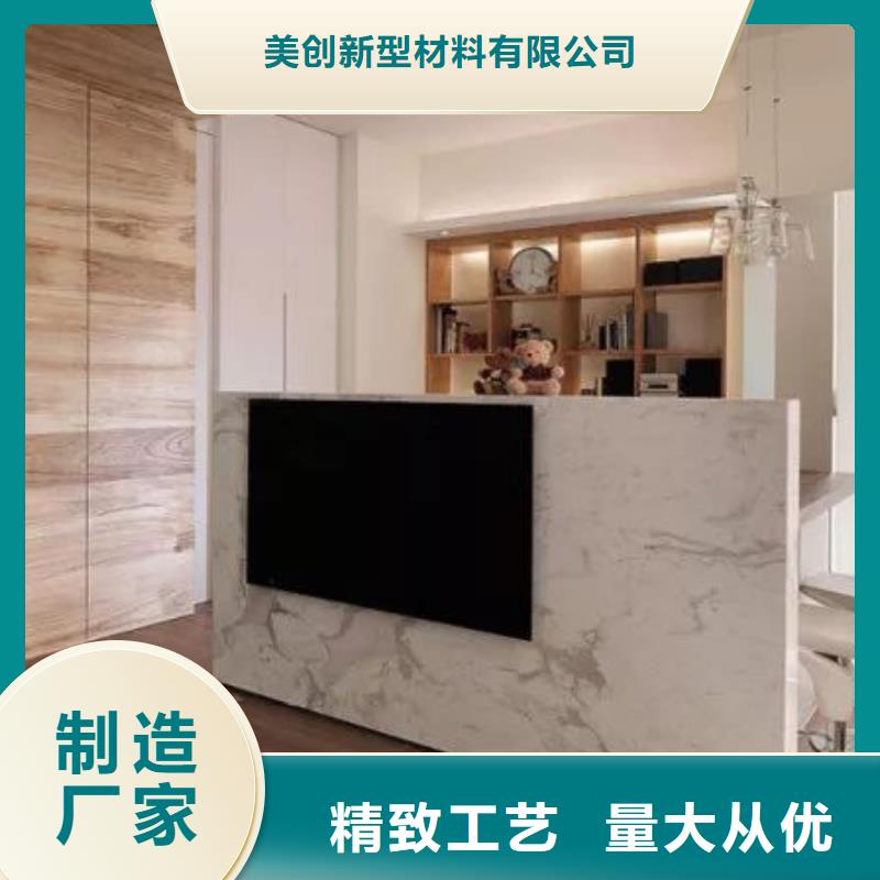 竹木纤维板视频-贵州省遵义市美创竹木纤维板可服务区域红花岗|凤冈|安顺|黔南|铜仁|六盘水|贵阳|毕节等