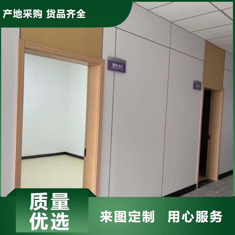 冰火板_方木产品性能
