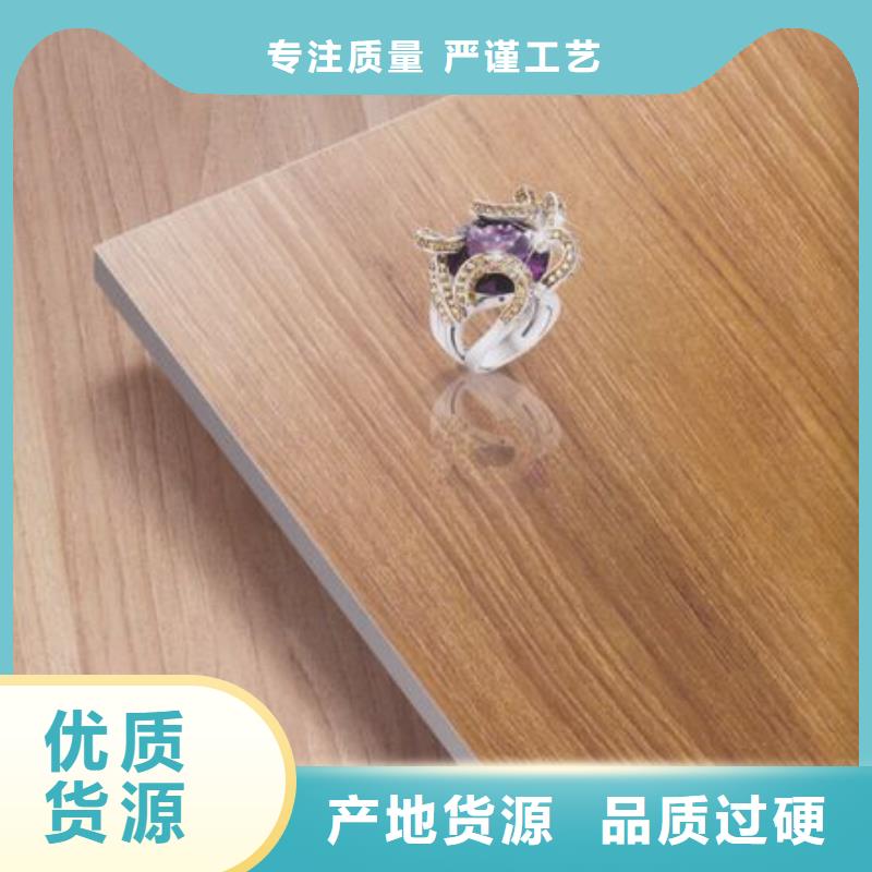 竹木纤维板视频-贵州省黔南市美创竹木纤维板可服务区域荔波|平塘|铜仁|毕节|安顺|贵阳|黔西南|六盘水|遵义等