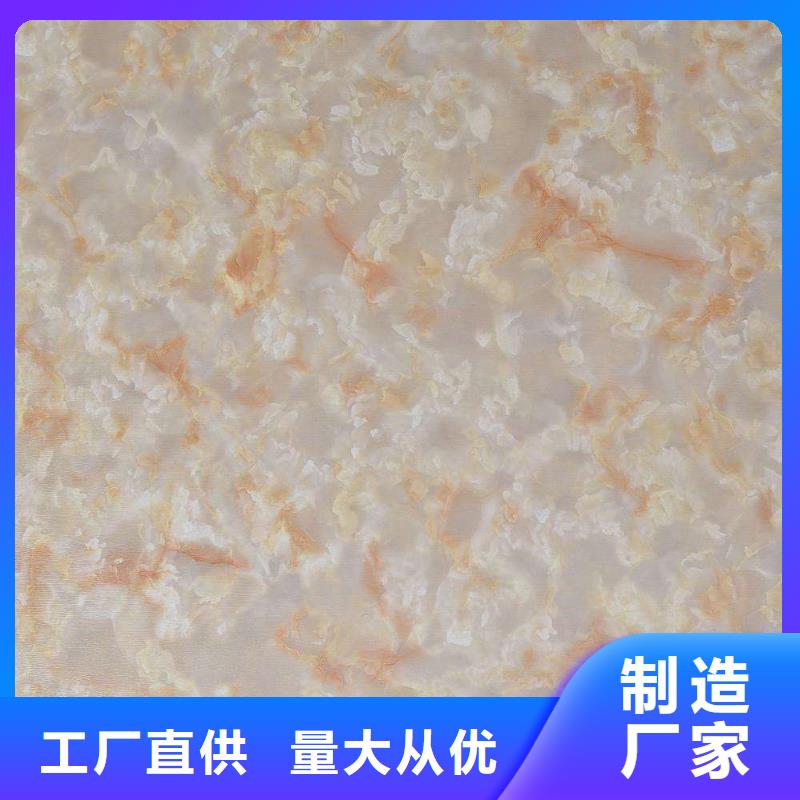 竹木纤维板视频-贵州省黔南市美创竹木纤维板可服务区域荔波|平塘|铜仁|毕节|安顺|贵阳|黔西南|六盘水|遵义等