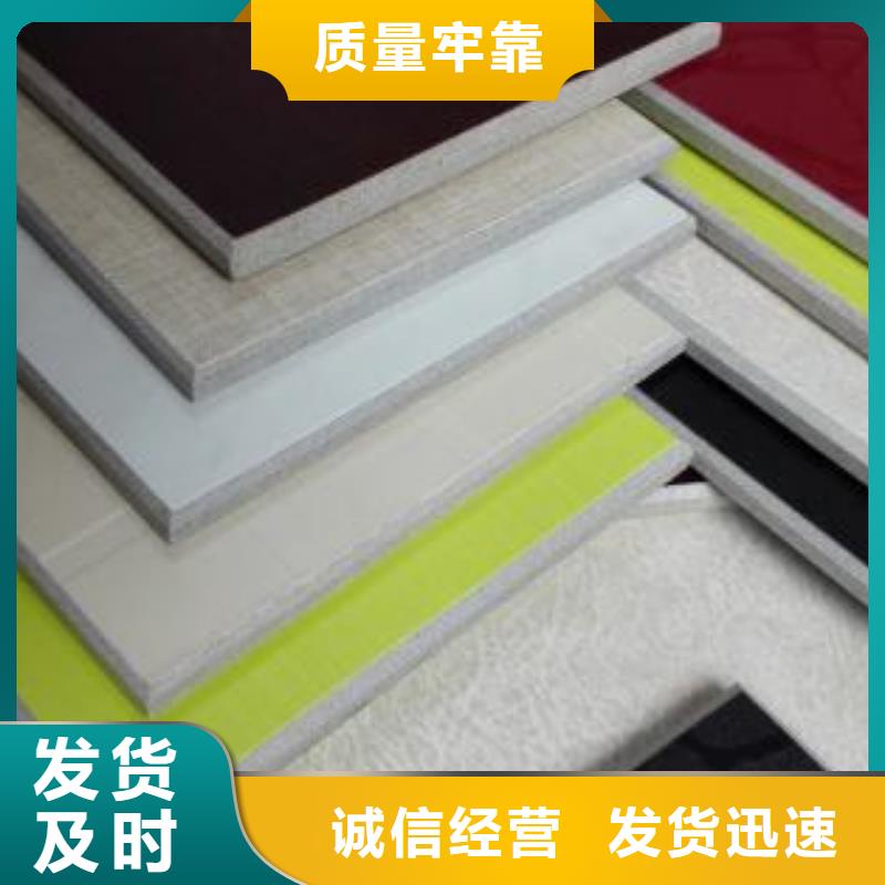 冰火板塑木复合材料厂家销售