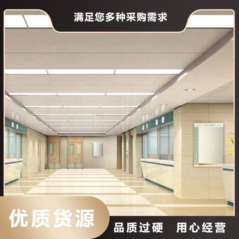 竹木纤维板视频-贵州省遵义市美创竹木纤维板可服务区域红花岗|凤冈|安顺|黔南|铜仁|六盘水|贵阳|毕节等