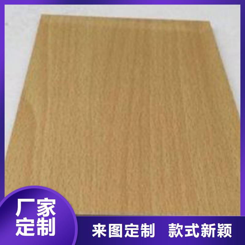 冰火板塑木复合材料厂家销售