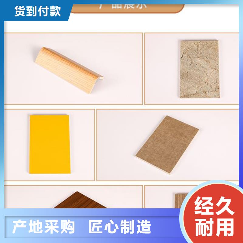 冰火板集成实心墙板高性价比