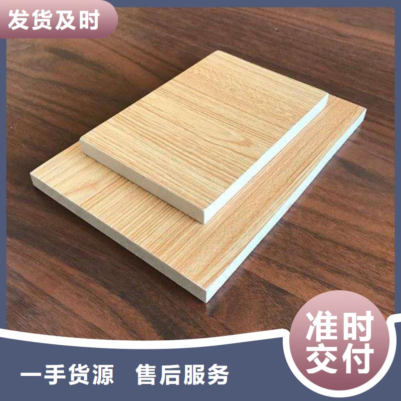 冰火板石塑集成墙板厂家大量现货