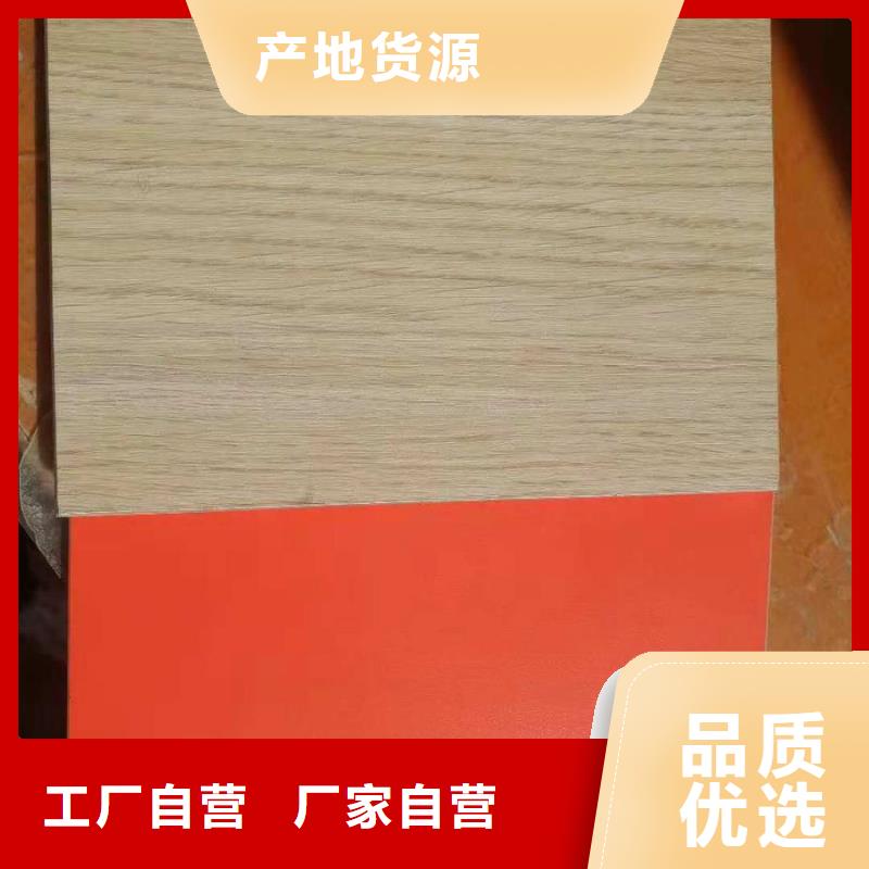 冰火板塑木复合材料货源足质量好