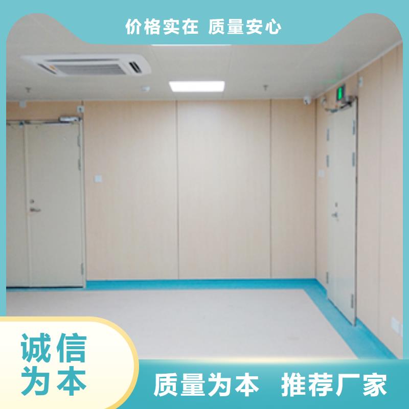 竹木纤维板视频-贵州省遵义市美创竹木纤维板可服务区域红花岗|凤冈|安顺|黔南|铜仁|六盘水|贵阳|毕节等