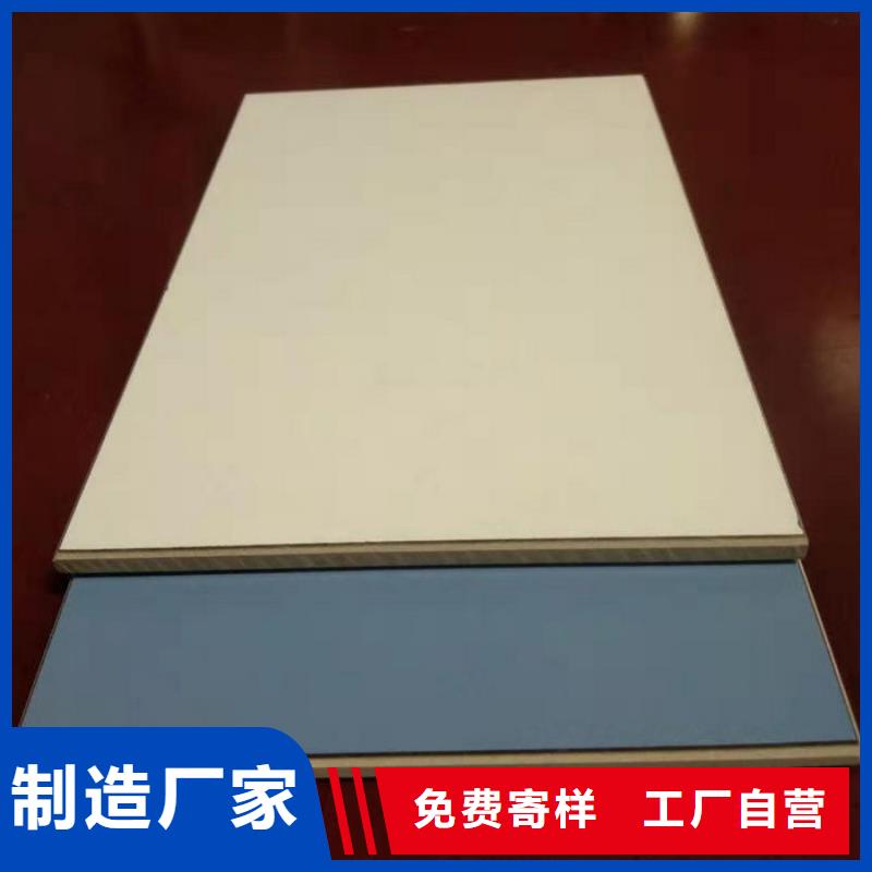 冰火板方木设计合理