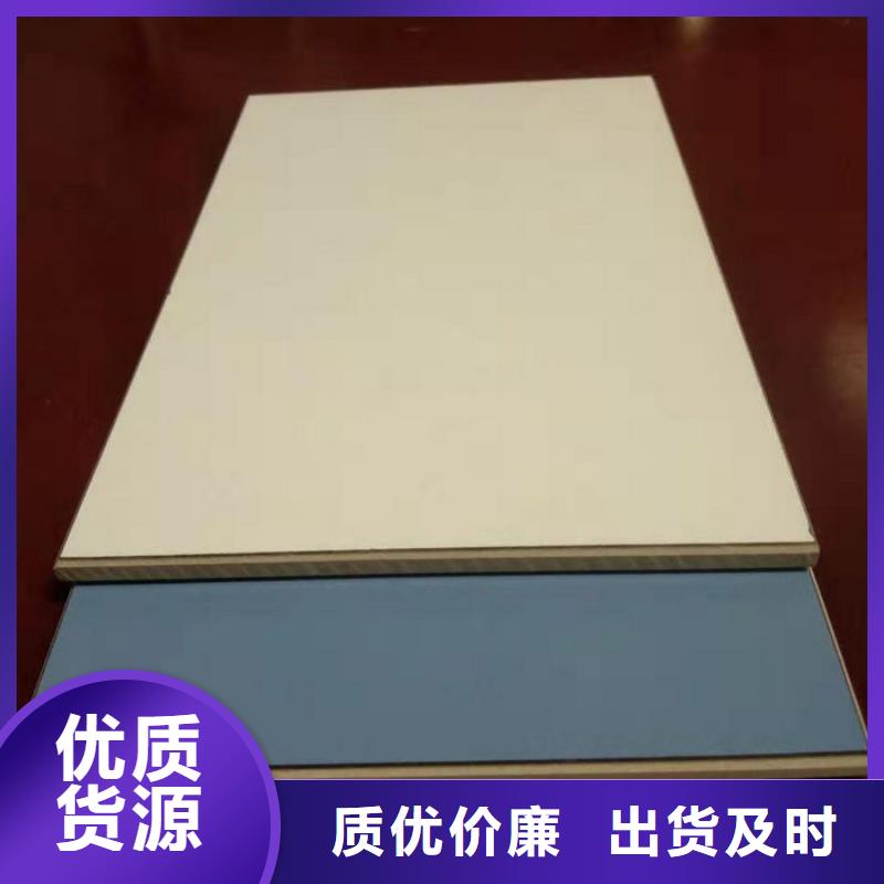 冰火板竹木纤维集成墙板每个细节都严格把关