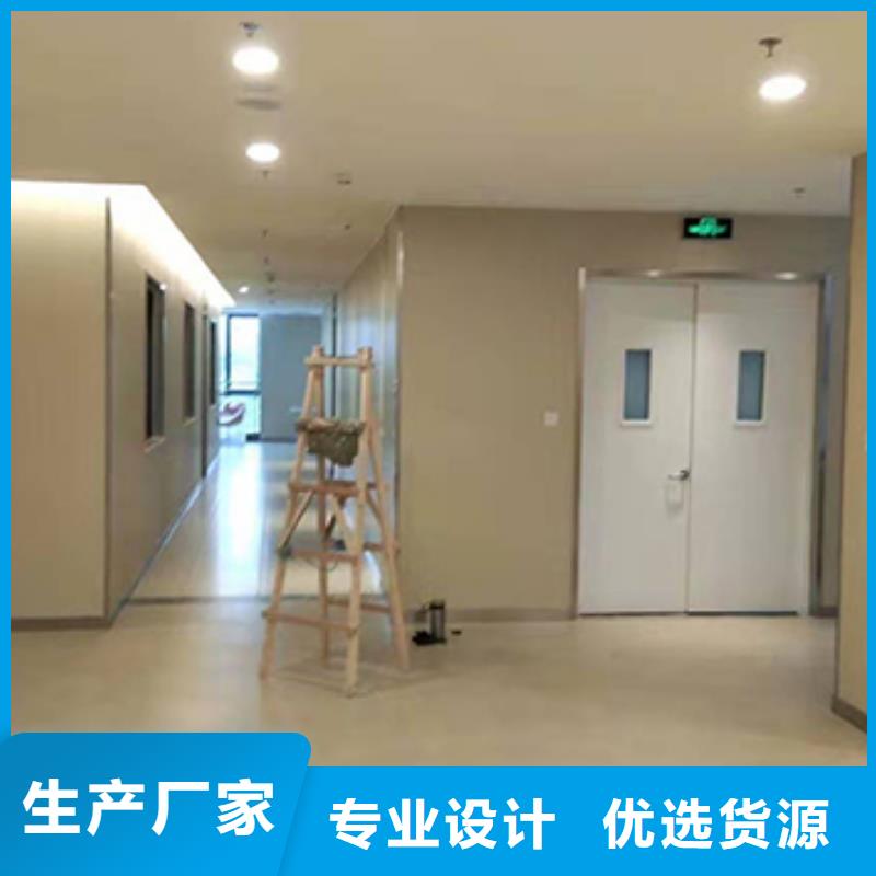 【冰火板】竹木纤维集成墙板品质服务诚信为本