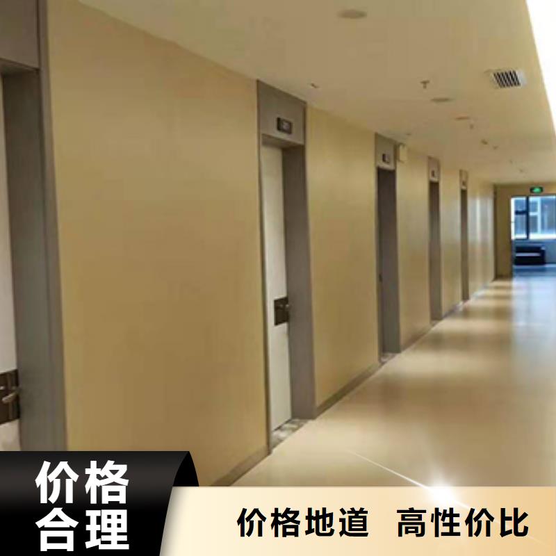 冰火板方木实力工厂
