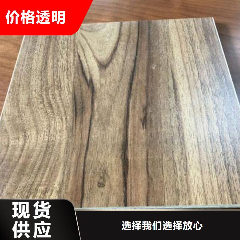 冰火板,方木质检严格放心品质