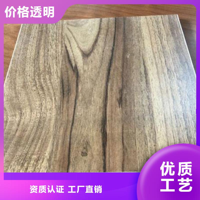 竹木纤维板-视频-竹木纤维板_贵州省黔南市美创新型材料(黔南市分公司)