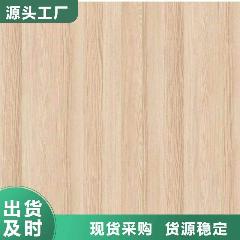 冰火板石塑集成墙板厂家大量现货