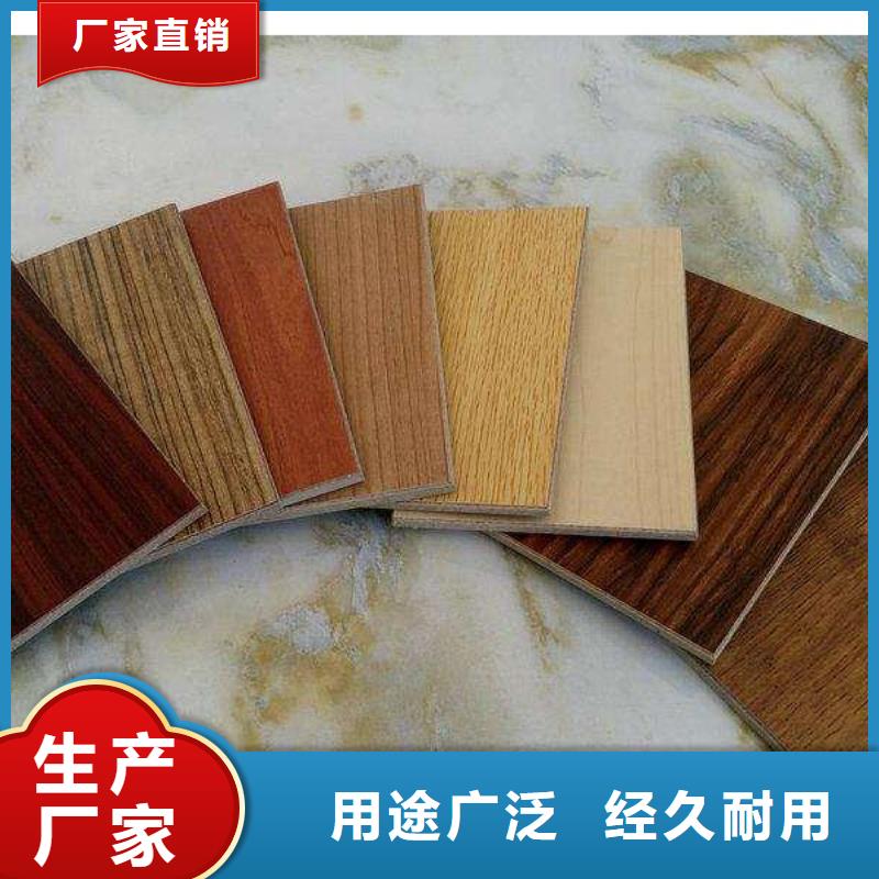 冰火板竹木纤维集成墙板大厂生产品质