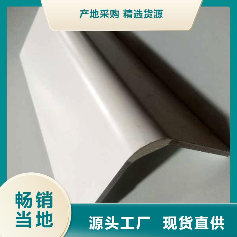 竹木纤维板视频-贵州省黔南市美创竹木纤维板可服务区域荔波|平塘|铜仁|毕节|安顺|贵阳|黔西南|六盘水|遵义等