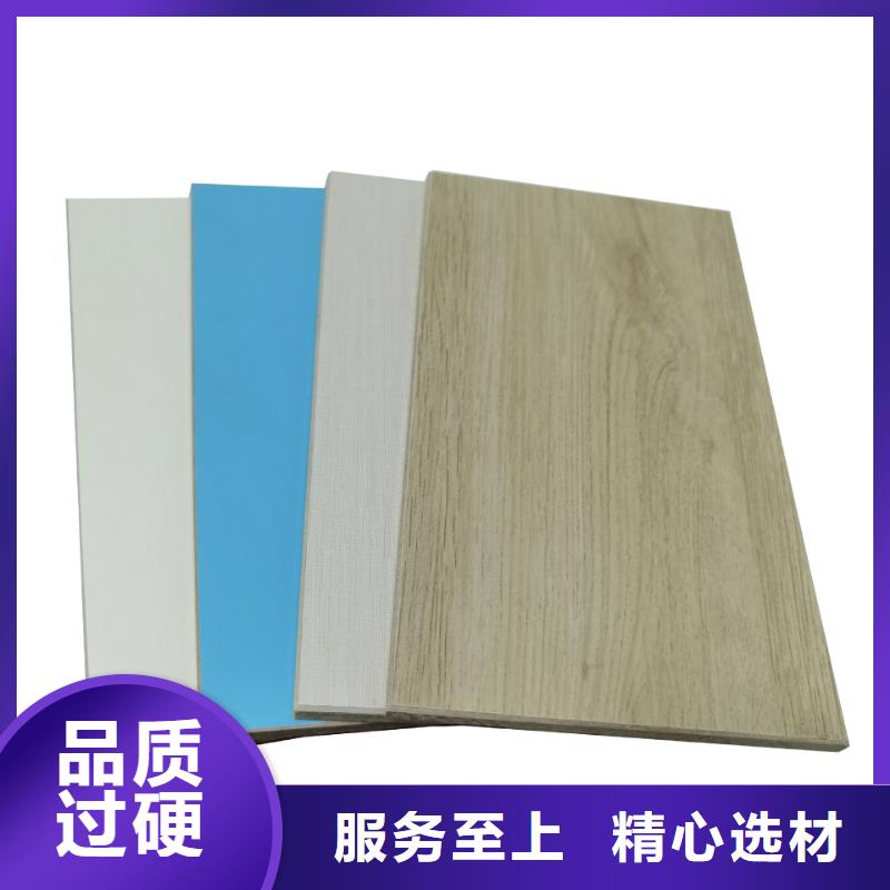 冰火板木饰面用途广泛