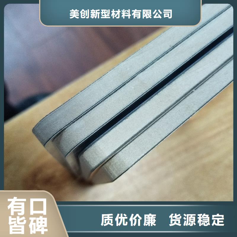 冰火板集成实心墙板高性价比