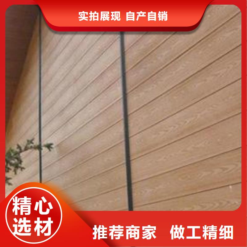 户外墙板地板【铝单板】支持定制品质可靠
