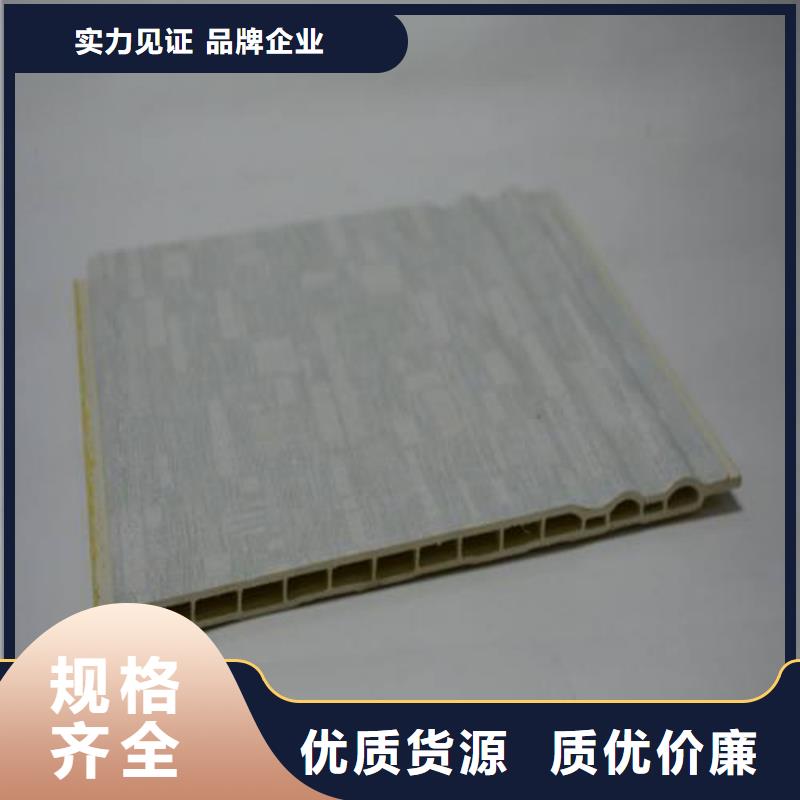竹木纤维板视频-竹木纤维板-云南省保山市昌宁|隆阳|丽江|红河|楚雄|昭通|曲靖|临沧|大理本土生产厂家