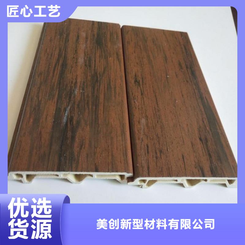 户外墙板地板方木匠心品质