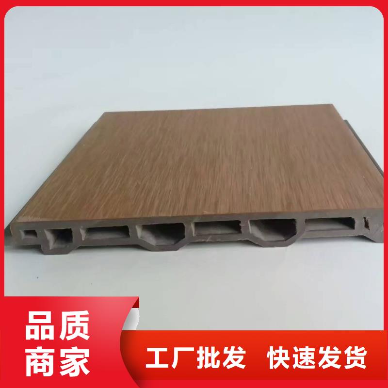 户外墙板地板墙面装饰板质量看得见