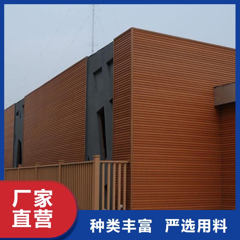 户外墙板地板石塑集成墙板本地厂家值得信赖