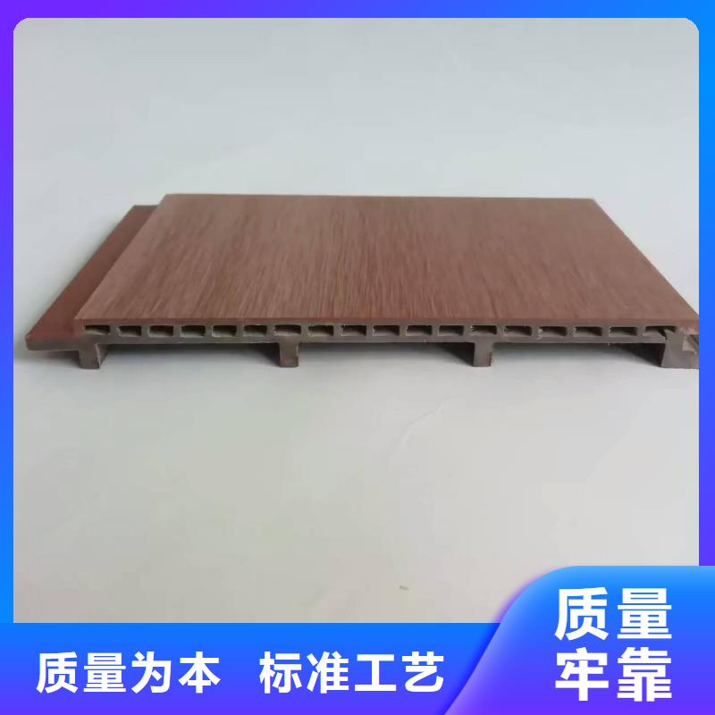户外墙板地板生态木专注细节使用放心