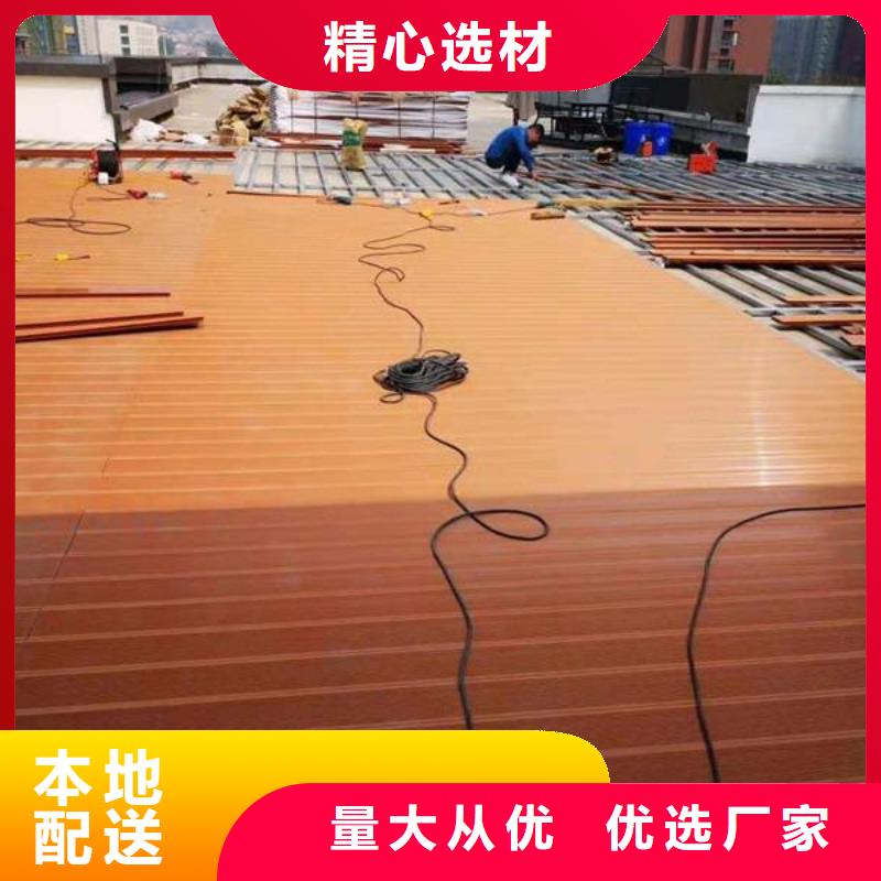 户外墙板地板木饰面严选材质