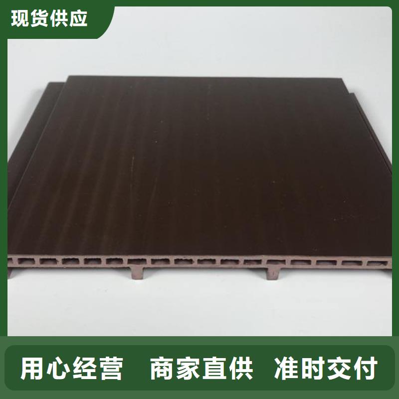户外墙板地板木饰面品质信得过