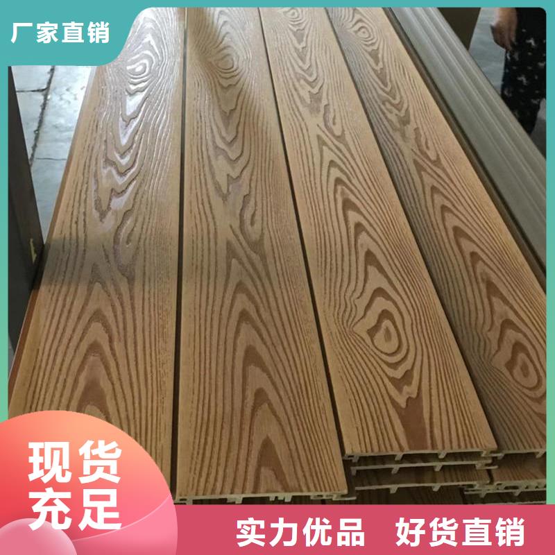 户外墙板地板_方木全品类现货