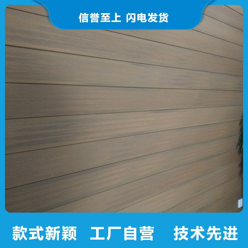 户外墙板地板_吸音板多种优势放心选择