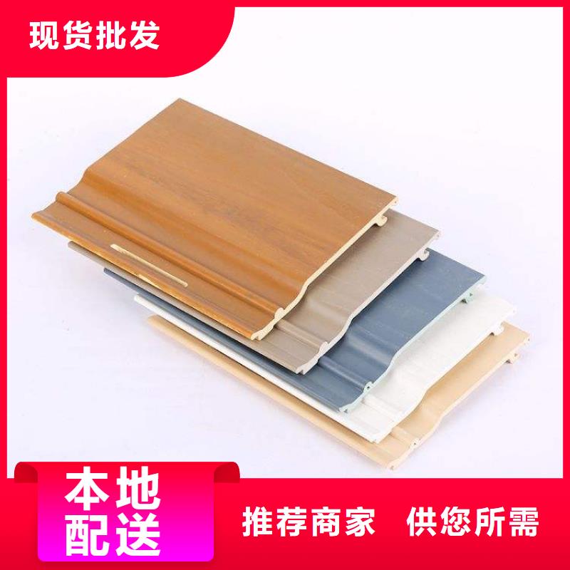 户外墙板地板_方木全品类现货
