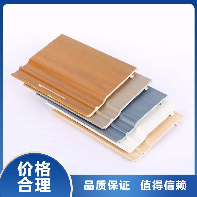 户外墙板地板方木匠心品质