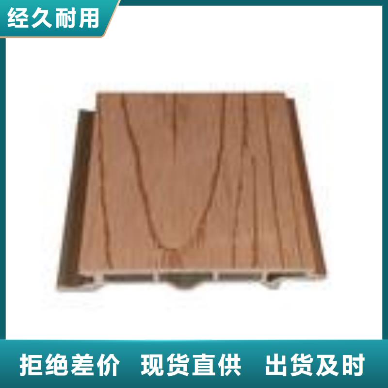 户外墙板地板_石塑集成墙板来电咨询
