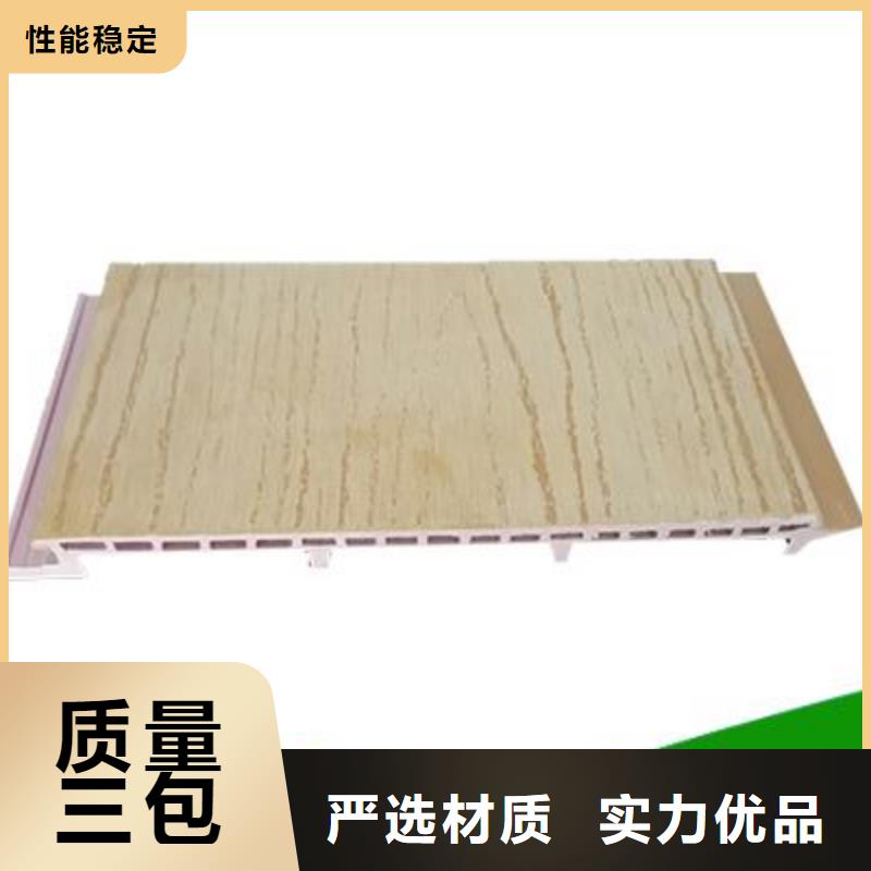 户外墙板地板户外木塑地板型号齐全