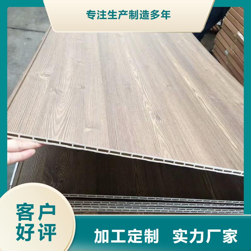 户外墙板地板_方木全品类现货