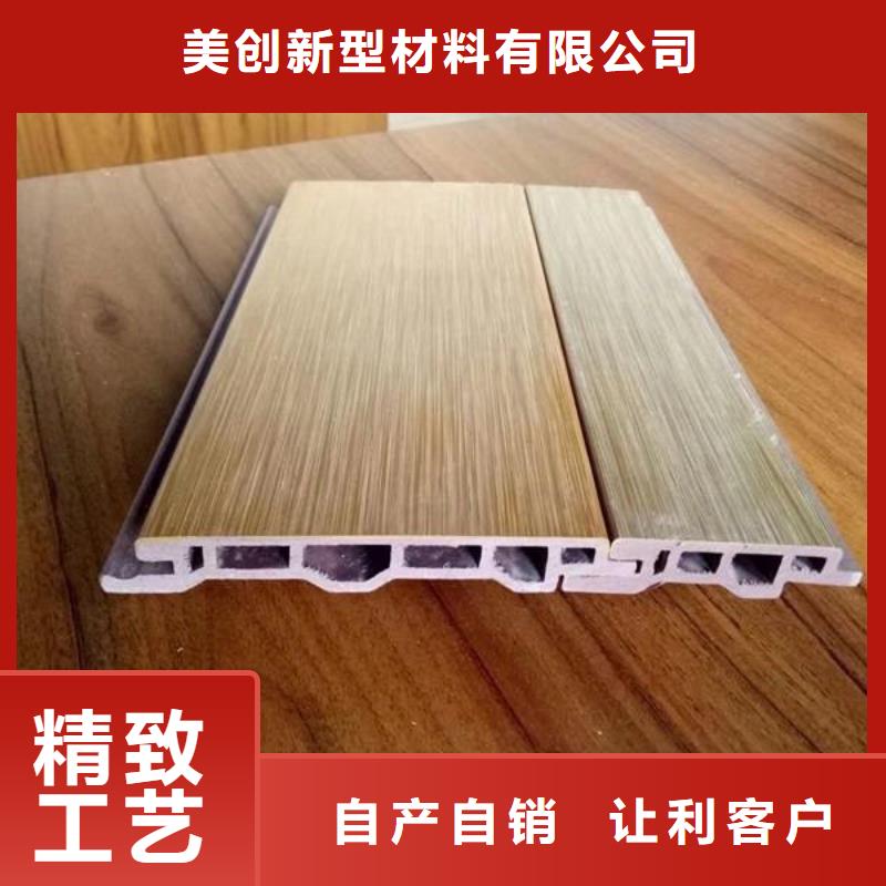 竹木纤维板视频-竹木纤维板-云南省保山市昌宁|隆阳|丽江|红河|楚雄|昭通|曲靖|临沧|大理本土生产厂家