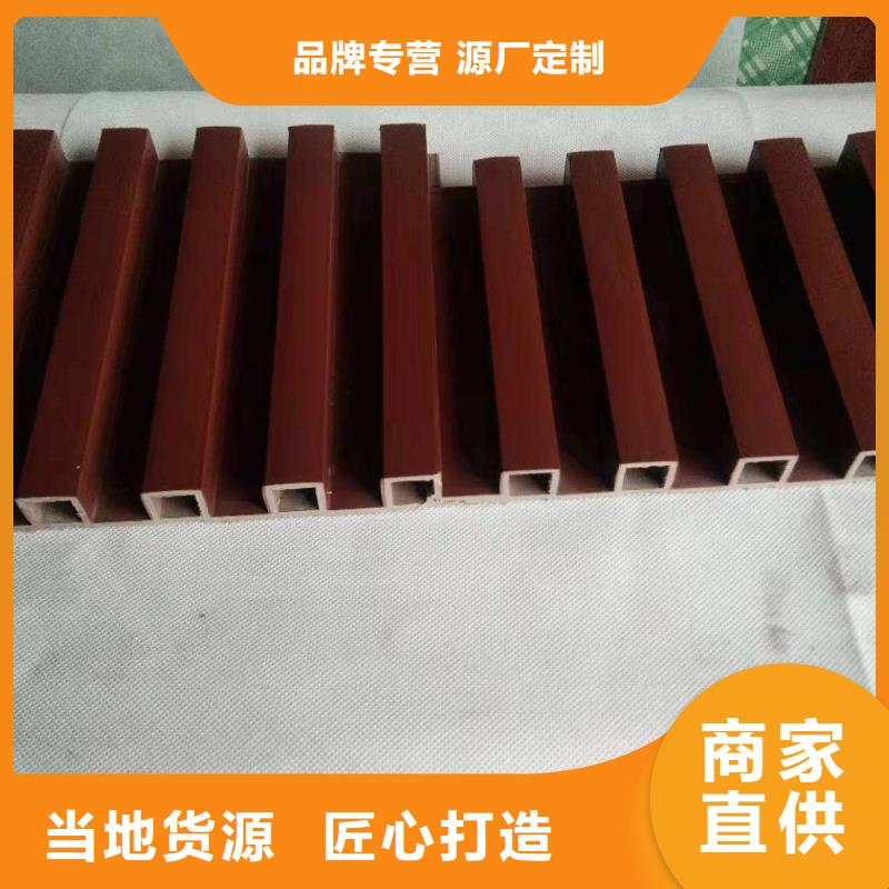 【户外墙板地板】_木饰面当日价格
