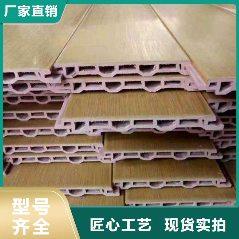 户外墙板地板_吸音板多种优势放心选择