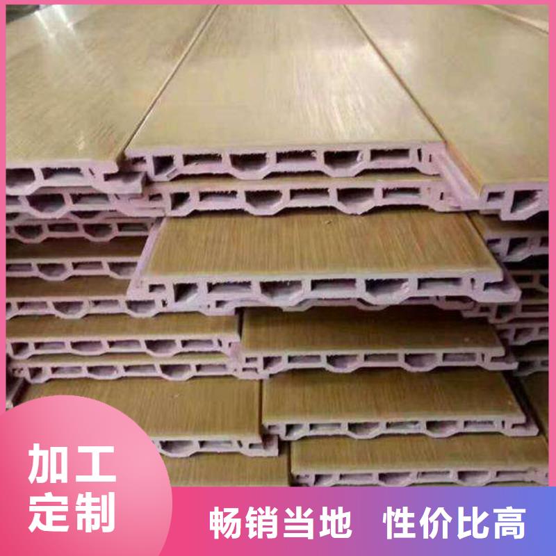 户外墙板地板_石塑集成墙板来电咨询