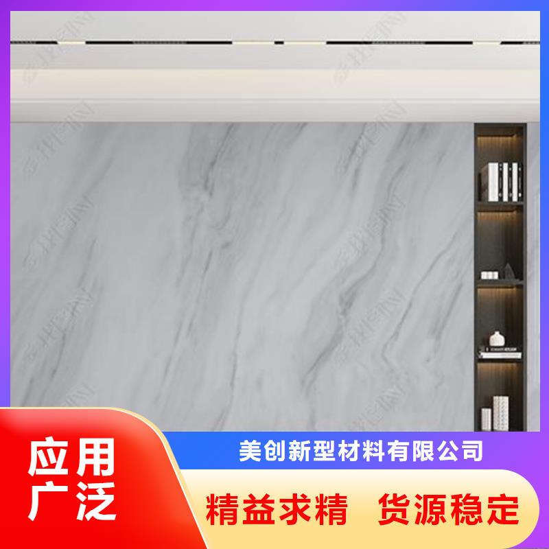 3D打印背景墙吸音板质量不佳尽管来找我