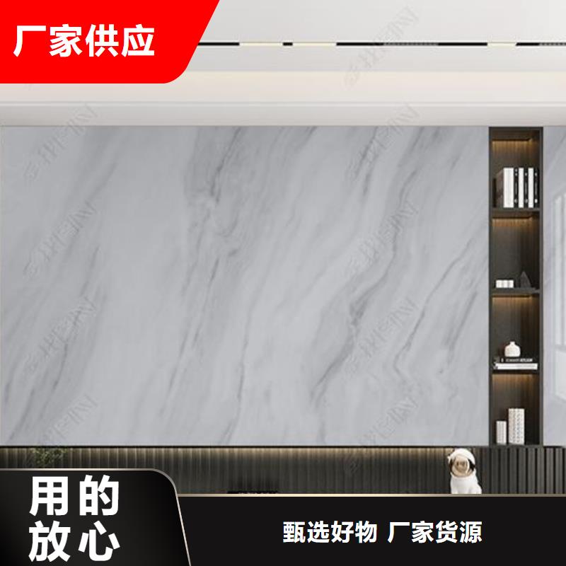3D打印背景墙-木饰面好货直销