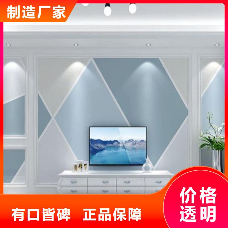 3D打印背景墙-吸音板厂家货源