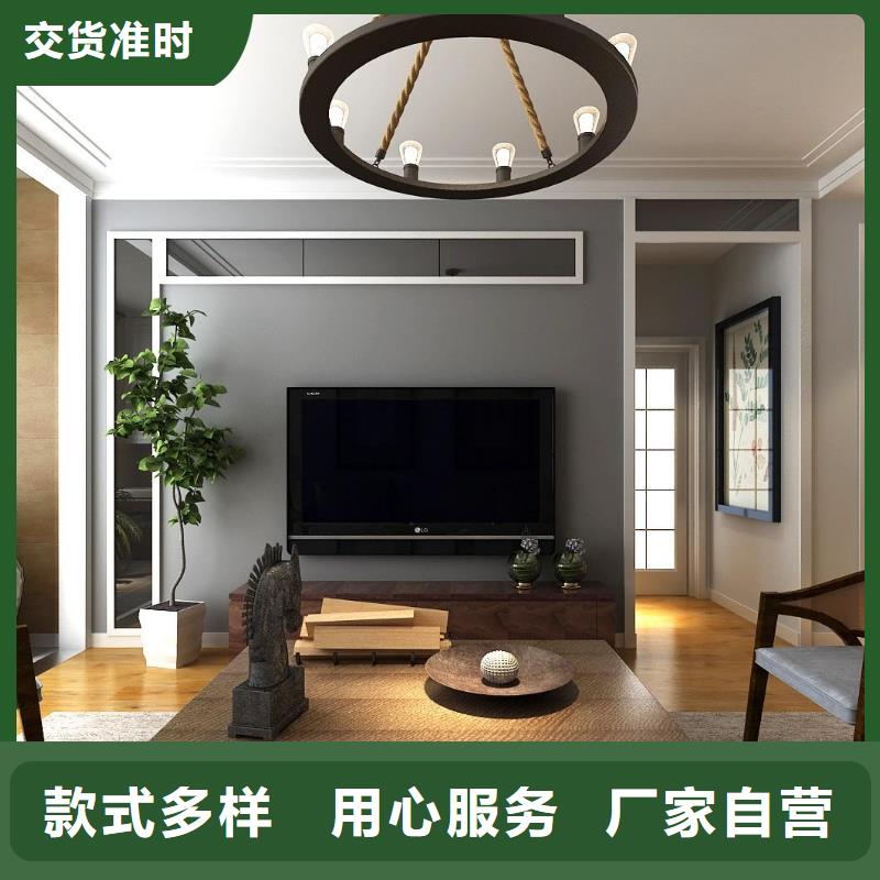 3D打印背景墙-【吸音板】好品质选我们