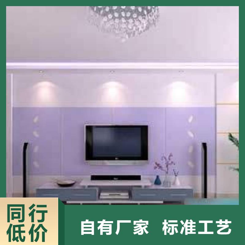 3D打印背景墙竹木纤维集成墙板一对一为您服务