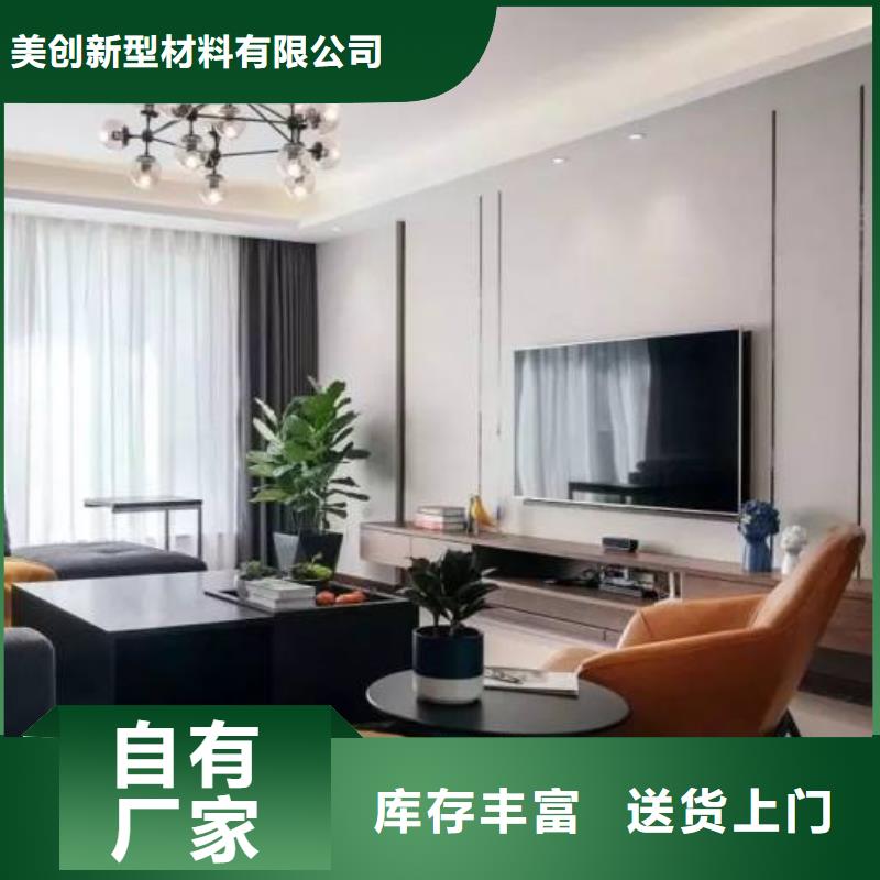 3D打印背景墙,户外木塑地板产地源头好货